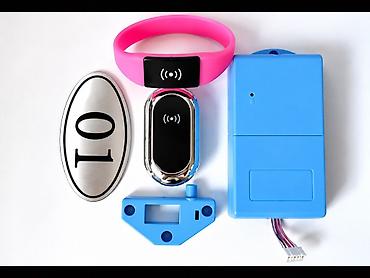одежда муж: Комплект электронных замков для шкафчиков (RFID) Назначение: - — 1