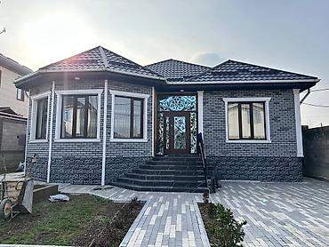Дом | АРЧА-БЕШИК | 4.29 СОТОК | Район - Ленинский район( Селекция)