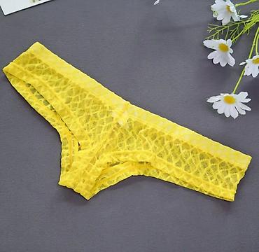 pull and: Трусы мужские разные — 2