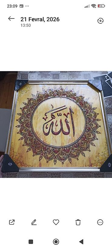 şar sekilleri: - Məhsul: Divar dekoru – “Allah” kəlməsi ilə ərəb kalliqrafiyalı tablo — 1