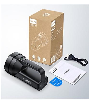 катафот на стрим: Фонарь PHILIPS SFL3121 — ручной светодиодный прожектор с удобной — 1