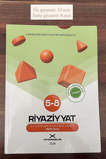 geyner qiymeti: Riyaziyyat 8-ci sinif, 2024 il, Ünvandan götürmə — 1