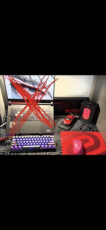 notebook: Игровой набор периферии: - Беспроводная мышь Logitech G Pro X — 1