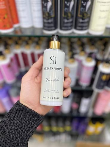 Nega kože: Losioni i kreme za ruke i telo — 12