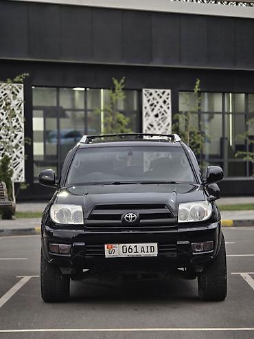 Унаа: Toyota Hilux Surf: 2003 г., 2.7 л, Автомат, Бензин, Жол тандабас — 4
