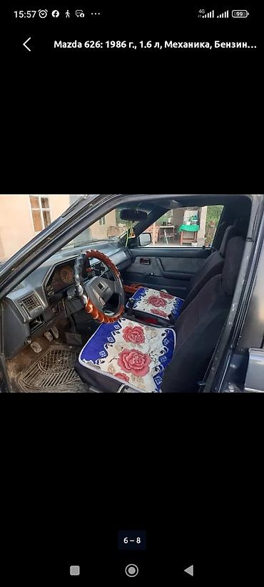 mazda cronos машина: Mazda 626: 1986 г., 2 л, Механика, Бензин, Лифтбек — 7