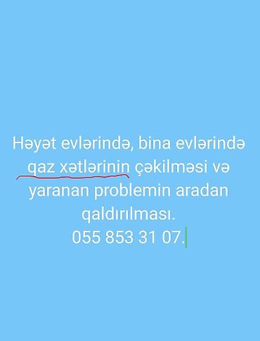 aluminium qapi pencere: Xidmət: Həyət və bina mənzillərində qaz xətlərinin çəkilməsi və mövcud — 1