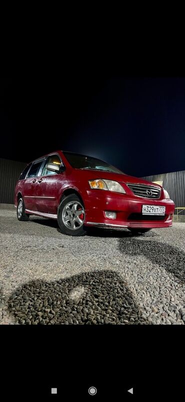 машина supra: Mazda MPV: 2001 г., 2 л, Автомат, Бензин, Вэн/Минивэн