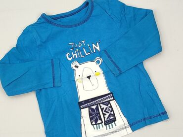 spodnie moro allegro: T-shirt, George, 2-3 years, 92-98 cm, condition - Perfect