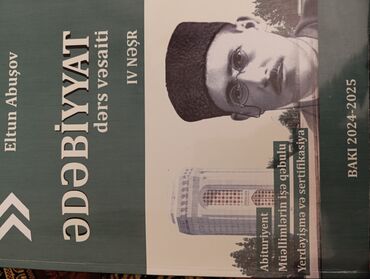 Tədris ədəbiyyatı: 2025 Eltun Abuşov Ədəbiyyat kitabı. ici temizdir hecbir yazi yoxdu