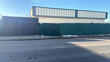 купить дом в киргизии на иссык куле: Дом, 215 м², 5 комнат, Собственник, Косметический ремонт