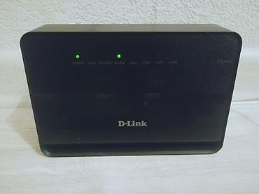 Модемы и сетевое оборудование: Wi-fi роутер N300 D-LINK DIR-615 P1E. Состояние хорошее, работает — 1