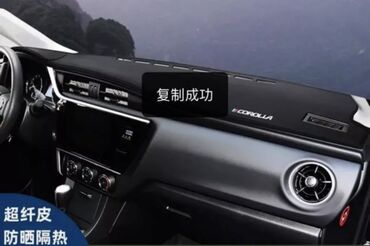 полик на камри: Эко булгаары Панель жапкычтар Toyota, түсү - Кара, Жаңы, Акылуу жеткирүү