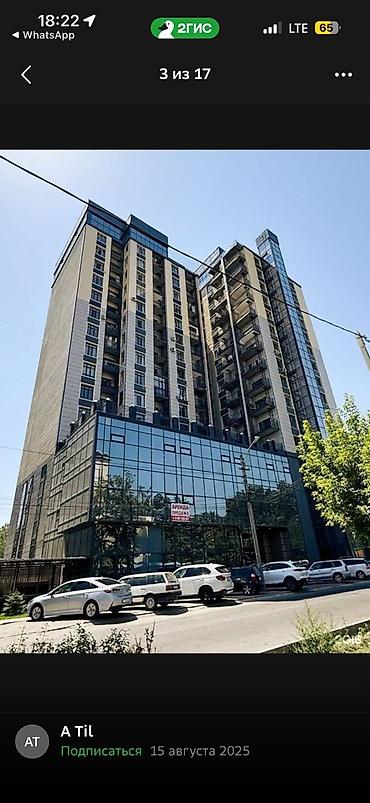 Продажа квартир: 2 комнаты, 54 м², Филармония Элитка, 12 этаж, Дизайнерский ремонт — 1