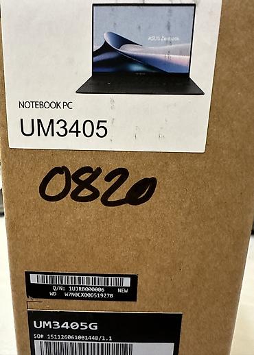 asus proart p16 цена: Ультрабук, Новый, AMD Ryzen AI 9, В рассрочку — 6