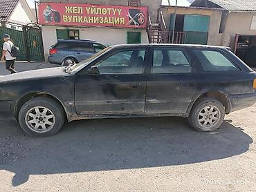 audi a6 c4 продажа: Audi 100: 1992 г., 2.3 л, Механика, Бензин, Универсал — 3