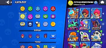 fre fire: Игровой аккаунт Brawl Stars - Кубков: 108 984 (рекорд 108 987), Лига — 4