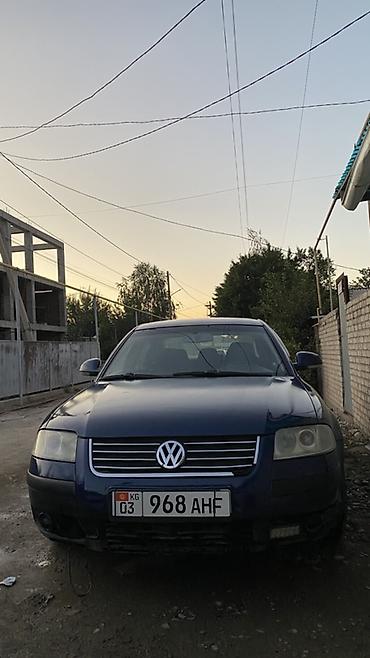 pass: Volkswagen Passat: 2004 г., 2 л, Автомат, Бензин, Седан — 6