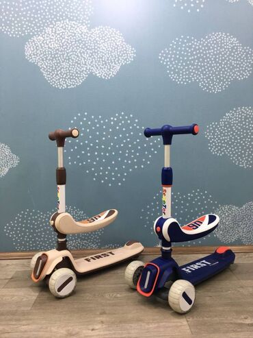 Musiqi alətləri: 🛴 Uşaq Skuteri BNO First JYC-11 👶 2 yaşdan yuxarı uşaqlar üçün ideal