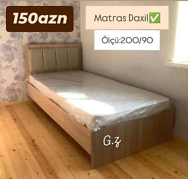 Кровати: Tek nəfərlik çarpayı – matrassız deyil, matras daxildir. - Ölçü: 200 × — 1