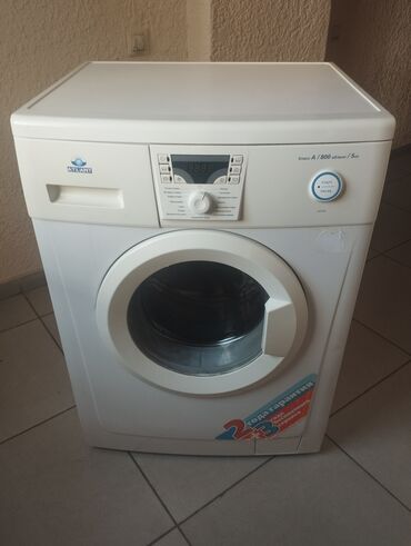 скупка стиральный машина: Кир жуучу машина Atlant, Колдонулган, Автомат, 6 кг чейин