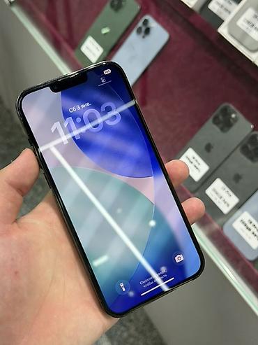 iphone mini 13: IPhone 13 Pro Max, Б/у, 256 ГБ, Alpine Green, Защитное стекло, Чехол, Кабель, В рассрочку, 94 % — 2