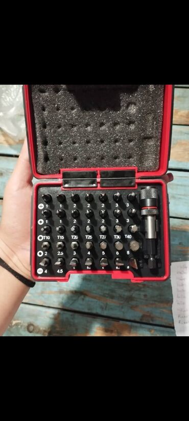 Наборы инструментов: 🔧 Продаю новые наборы инструментов PARKSIDE и Targon 🔧 Все — 7