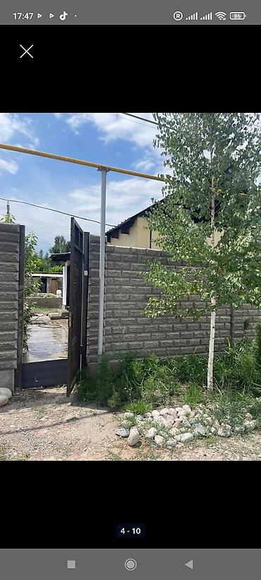 отдых в радуге west: 2 комнаты, 36 м², 4 соток, Новопокровка, Собственник — 10