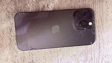 pixel 6a: IPhone 16 Pro Max, Б/у, Black Titanium, 89 % — 2