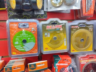 Отрезные диски: Новый, Bolian, Керамика, Диаметр диска: 125 мм, Толщина: 1,5 мм, Посадочный диаметр: 22,23 мм — 3