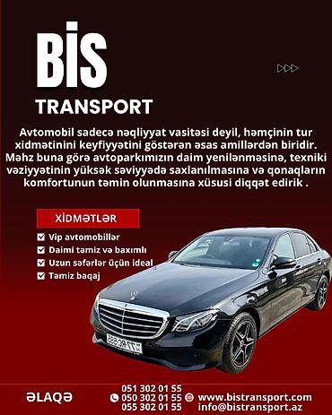 Другой транспорт: İncaming şirkətləri ilə əməkdaşlıq üçün kirayə VİP maşınlar: Əlaqə — 3