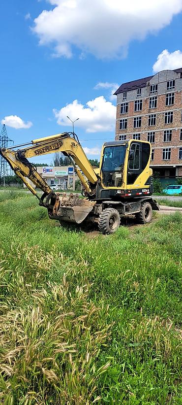 Услуги экскаватор Арча бешик ак орго рабочий городок Асанбай центр