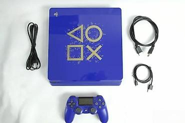 televizori: Sony PlayStation 4 Slim (CUH-2016A) – limitirana plava verzija — 6