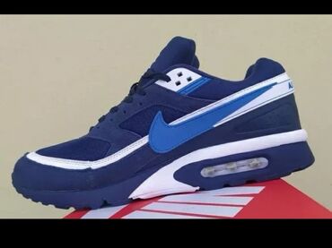 Patike: Patike, Nike, veličina - 44 — 5