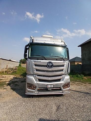 howo shacman: Тягач, Foton, 2020 г., Самосвал — 1