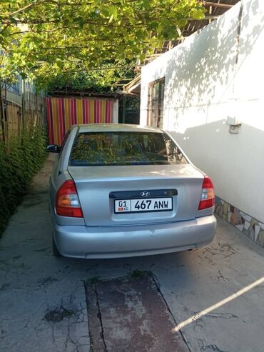 хендай соната 2016 цена бишкек: Hyundai Accent: 2001 г., 1.5 л, Механика, Бензин, Седан
