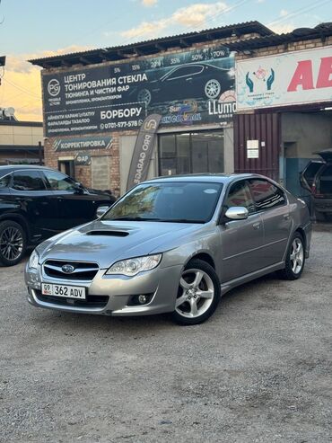 Subaru: Subaru Legacy: 2006 г., 2 л, Типтроник, Бензин, Седан