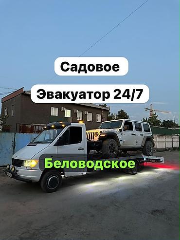 вагон вагончик бытовка: С лебедкой, С манипулятором, Со сдвижной платформой — 1