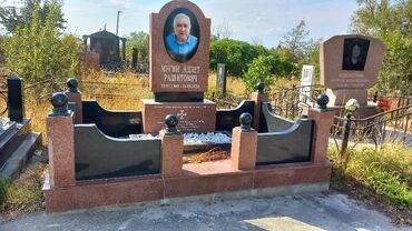 Ритуальные услуги: Изготовление памятников, Изготовление оградок, Изготовление крестов | Гранит, Металл, Мрамор | Оформление — 22