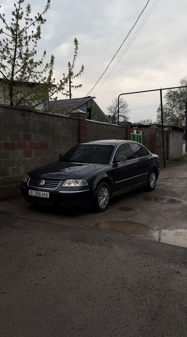 пассат седан б4: Volkswagen Passat: 2005 г., 1.8 л, Автомат, Бензин