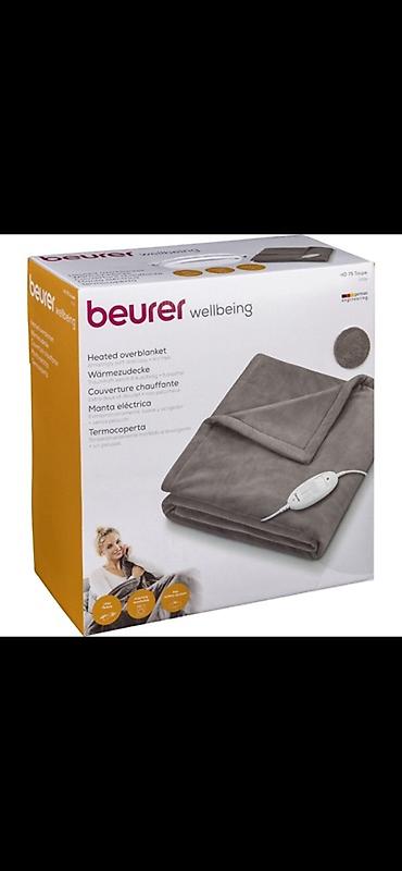 Текстиль: Электрическое плед-одеяло Beurer Wellbeing HD 75 (Taupe) - Тип — 1