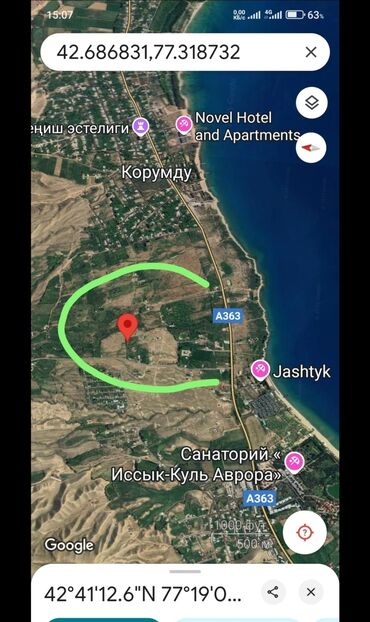 земельный участок ак босого: 16 соток, Курулуш, Кызыл китеп