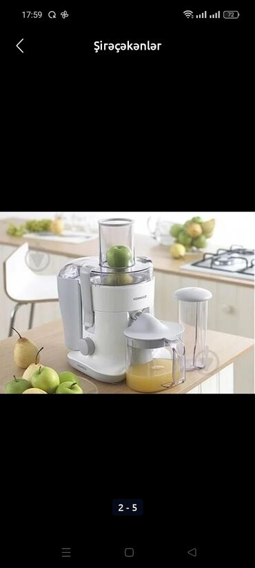 Соковыжималки: Соковыжималка Kenwood, Комбинированная, Новый, Платная доставка