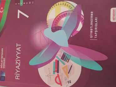 7 ci sinif fizika iş dəftəri pdf: 7-ci sinif şagirdləri üçün hazırlanmış bu riyaziyyat dərsliyi, Dövlət