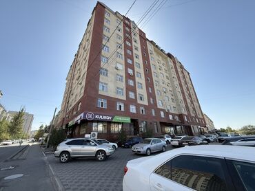 квартира берилет душу менен: 1-комнатная квартира в современном кирпично-монолитном доме