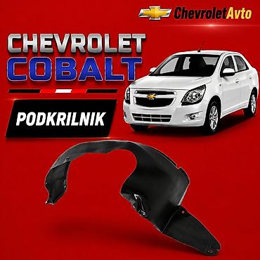 Chevrolet Cobalt podkrilnik 2011-2024 Chevrolet Modellerin