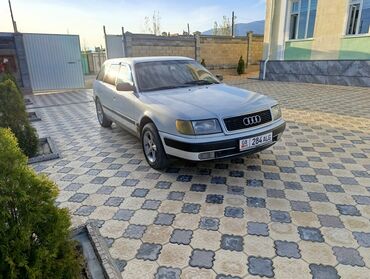 audi a8 6.3 w12: Audi S4: 1993 г., 2.3 л, Механика, Бензин, Универсал