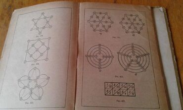 Digər kitablar və jurnallar: Продаются разные книги. "Сборник задач по элементарной математике" -da lalafo.az — 6 Digər kitablar və jurnallar: Продаются разные книги. "Сборник задач по элементарной математике" — 6