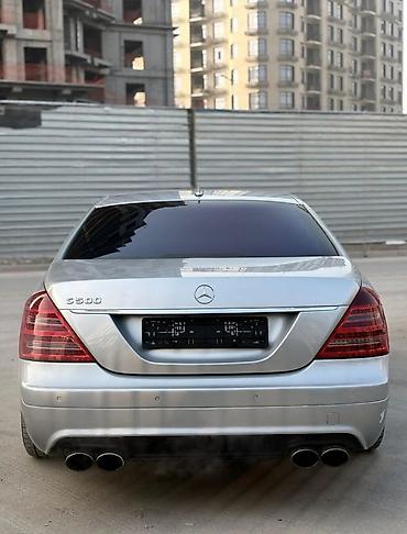 mersedes e class: Mercedes-Benz S-Class: 2005 г., 5.5 л, Автомат, Бензин, Седан — 2