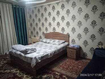 Посуточная аренда квартир: 1 комната, Душевая кабина, Постельное белье, Кондиционер — 4